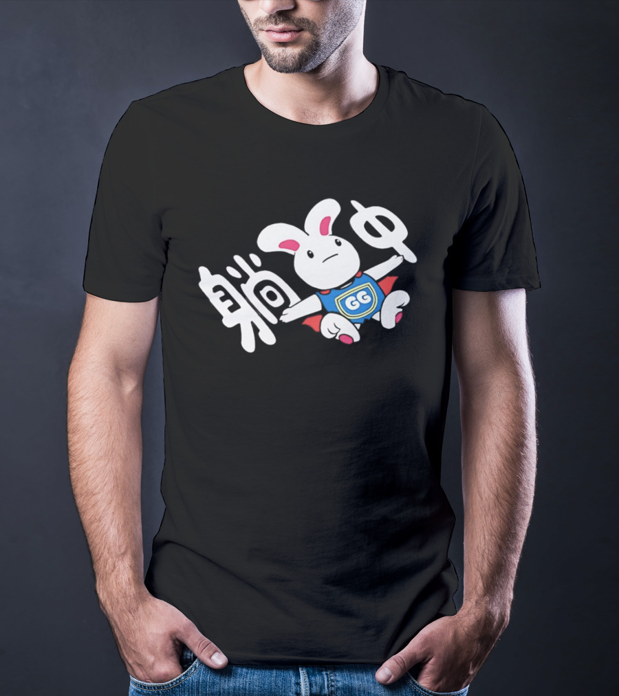 Rabbit GG Shield Flying Cute Bunny Character With Chinese T-Shirt