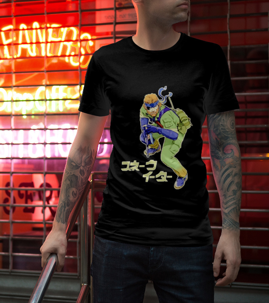 Naked Snake Metal Gear Solid Snake Eater Crouching Pose Japanese T-Shirt