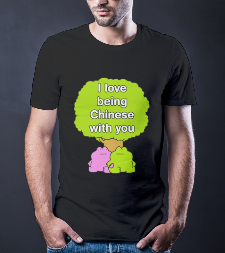 I Love Being Chinese With You Frog Couple Tree T-Shirt