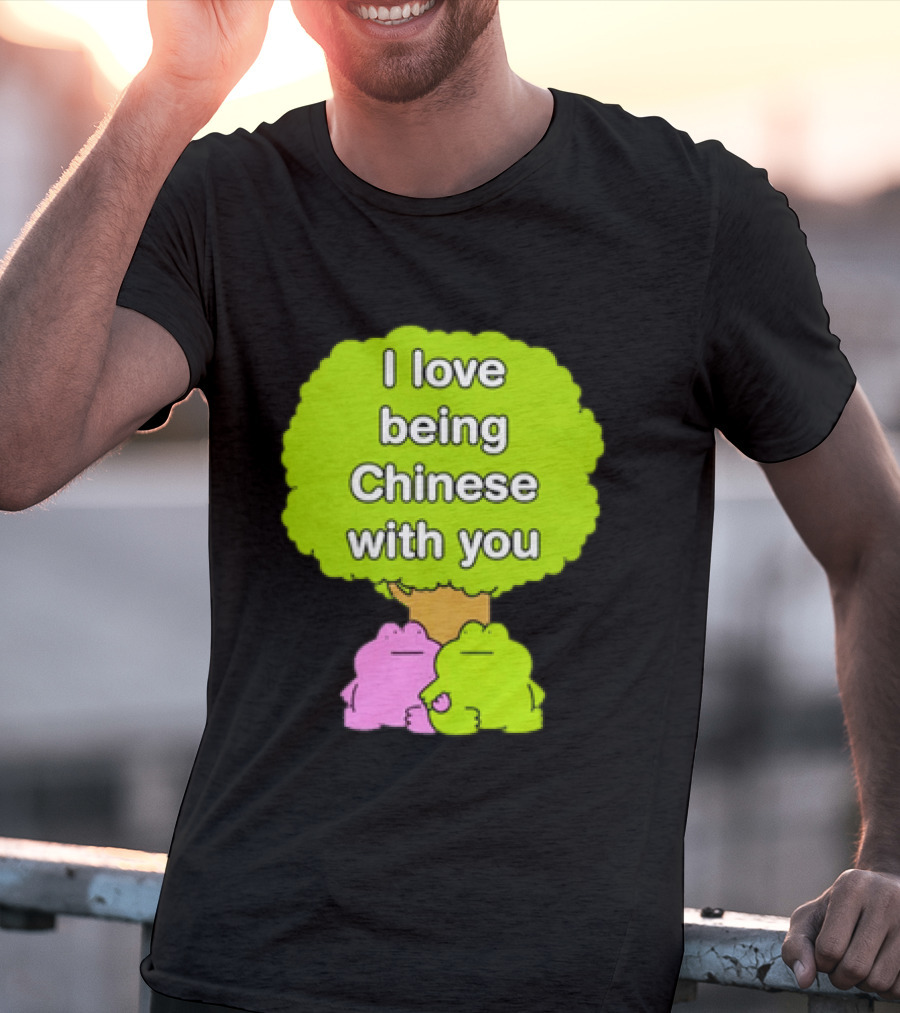 I Love Being Chinese With You Frog Couple Tree T-Shirt
