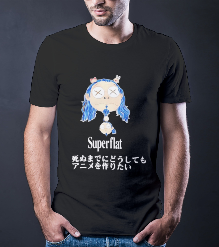 Superflat Takashi Murakami Anime T-Shirt