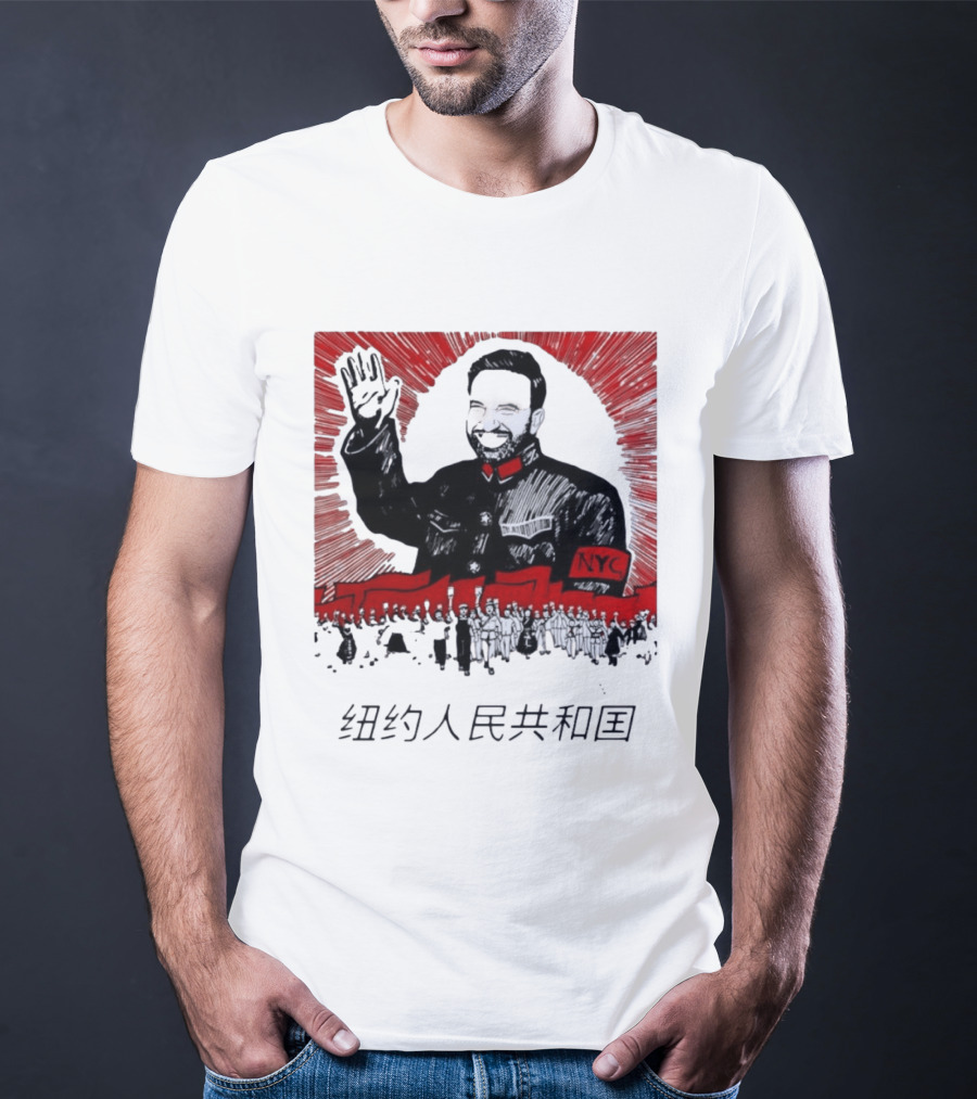 People's Republic Of NYC Bearded Man Waving With NYC Arm Patch And Red T-Shirt