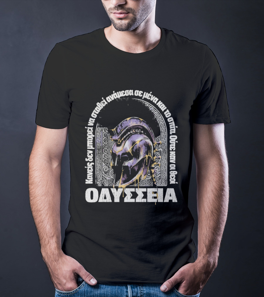 Odysseia Spartan Helmet Greek Warrior Helmet T-Shirt
