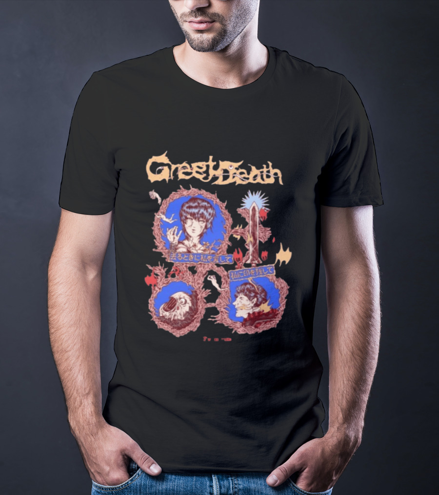 Greet Death Berserk Evil Greed Store Longsleeve Anime Manga Aesthetic T-Shirt