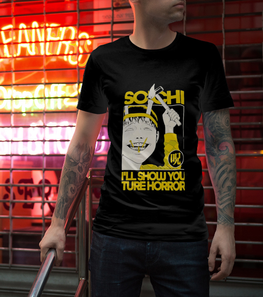 Soichi I'll Show You True Horror Junji Ito Manga Character Creepy Smile Yellow T-Shirt
