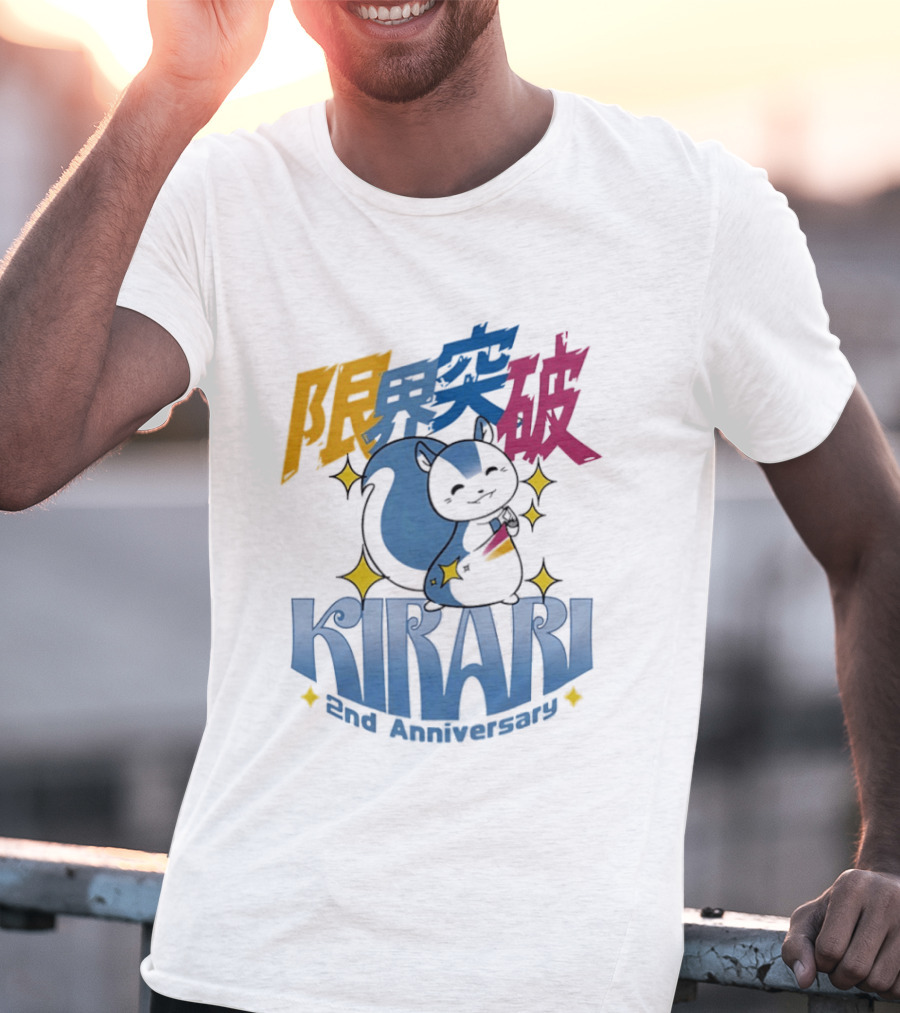 Kirari 2nd Anniversary Genkai Toppa Anime Celebration With Cute Character And Sparkles T-Shirt
