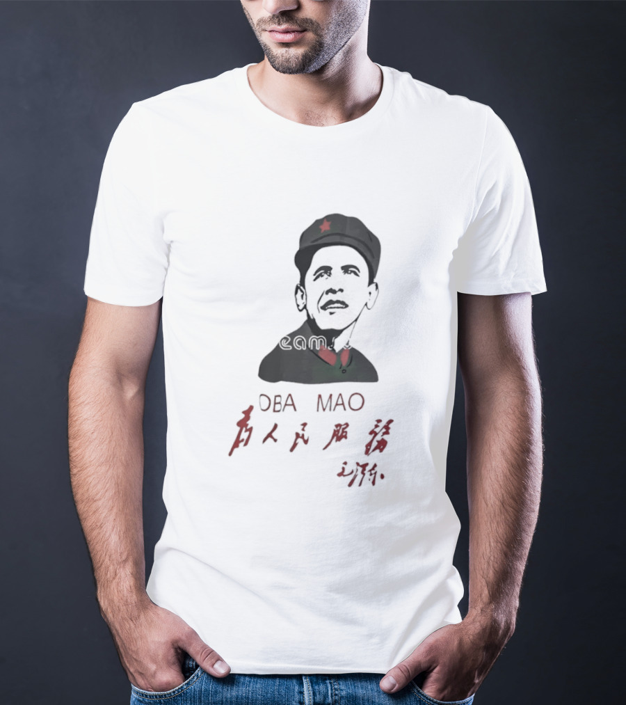 Oba Mao Barack Obama Mao Zedong Chinese Characters Red Star T-Shirt