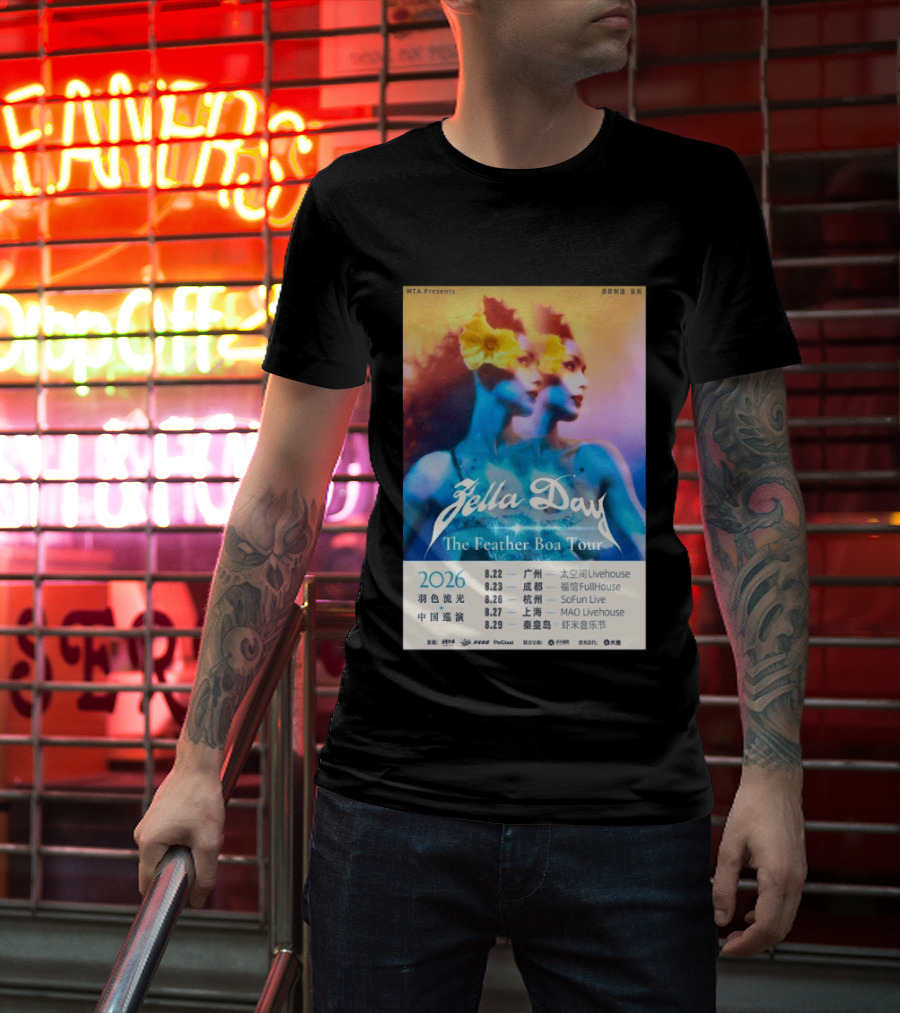Zella Day The Feather Boa Tour 2026 China Dates August Guangzhou Shanghai Beijing T-Shirt