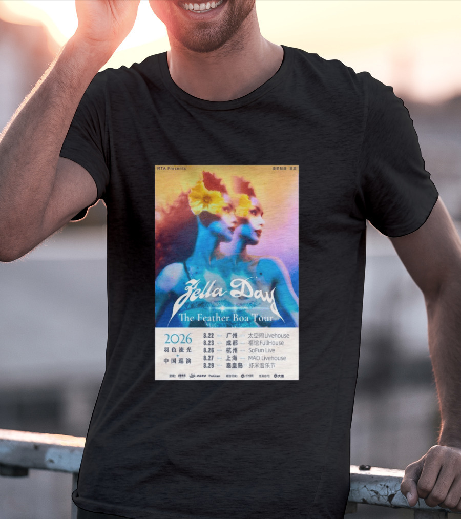 Zella Day The Feather Boa Tour 2026 China Dates August Guangzhou Shanghai Beijing T-Shirt