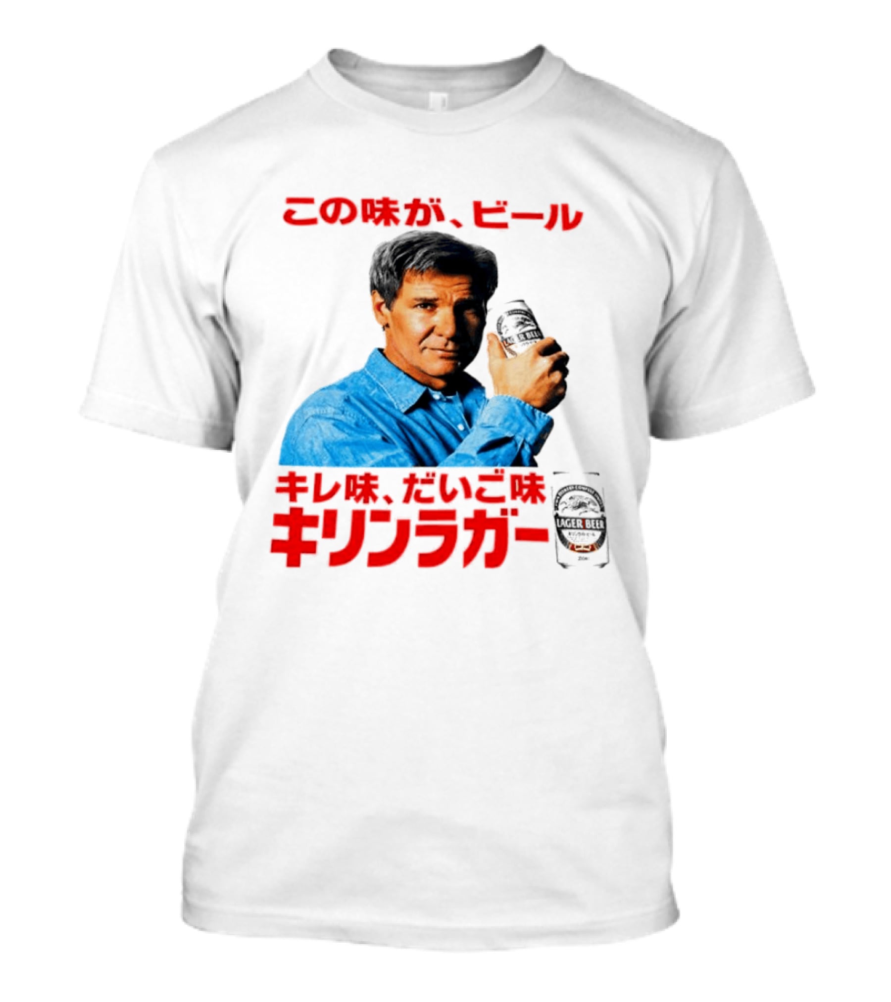 Harrison Ford Kirin Lager Beer Advertising T-Shirt