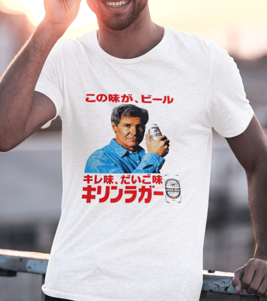 Harrison Ford Kirin Lager Beer Advertising T-Shirt