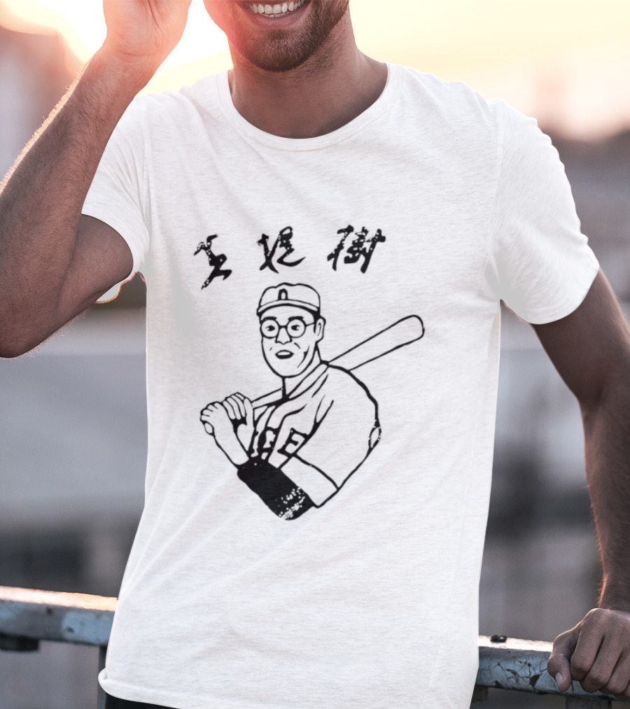 Sadaharu Oh Yomiuri Giants Japanese Baseball Legend T-Shirt