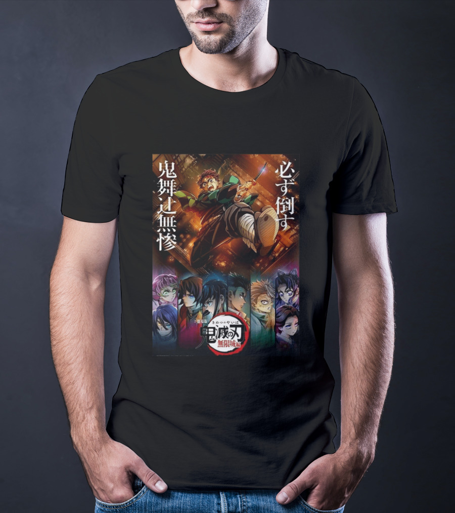 Infinity Castle Arc Kimetsu No Yaiba Demon Slayer Film Trilogy Characters T-Shirt