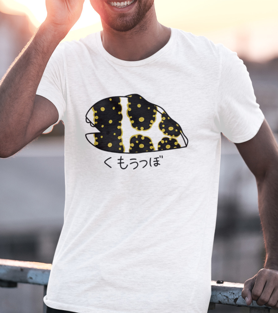 Kumoutsubo Snowflake Moray Eel Kawaii Japan Ocean Animal T-Shirt
