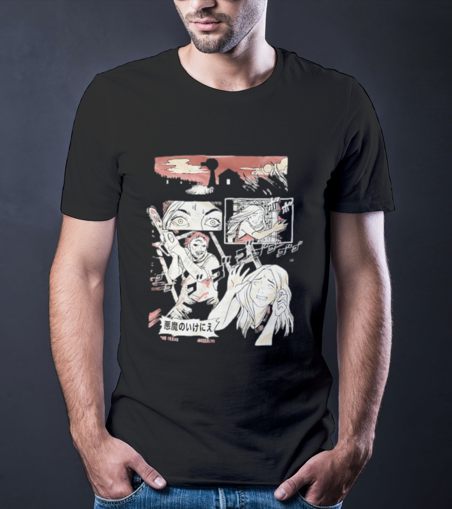 The Texas Chain Saw Massacre Manga Horror Panel With Japanese Text And Chainsaw Action T-Shirt
