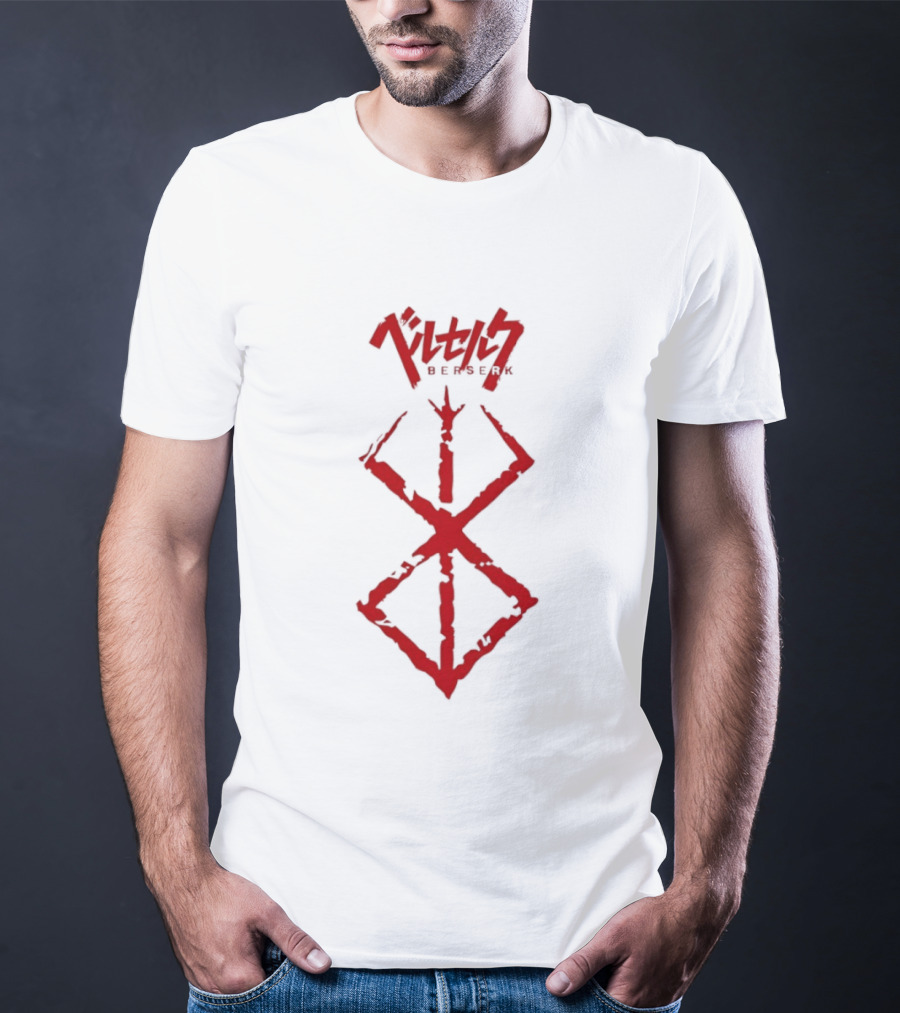 Berserk Sacrifice Symbol Red Japanese Text Anime Series T-Shirt