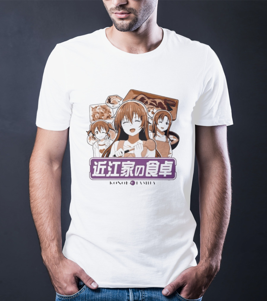 Kanata Konoe Haruka Konoe Love Live Nijigasaki Gakuen School T-Shirt