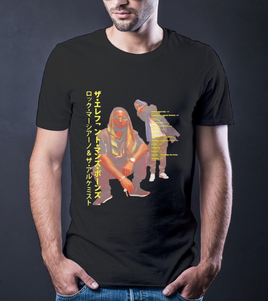 Roc Marciano And The Alchemist The Elephant Man's Bones Album T-Shirt
