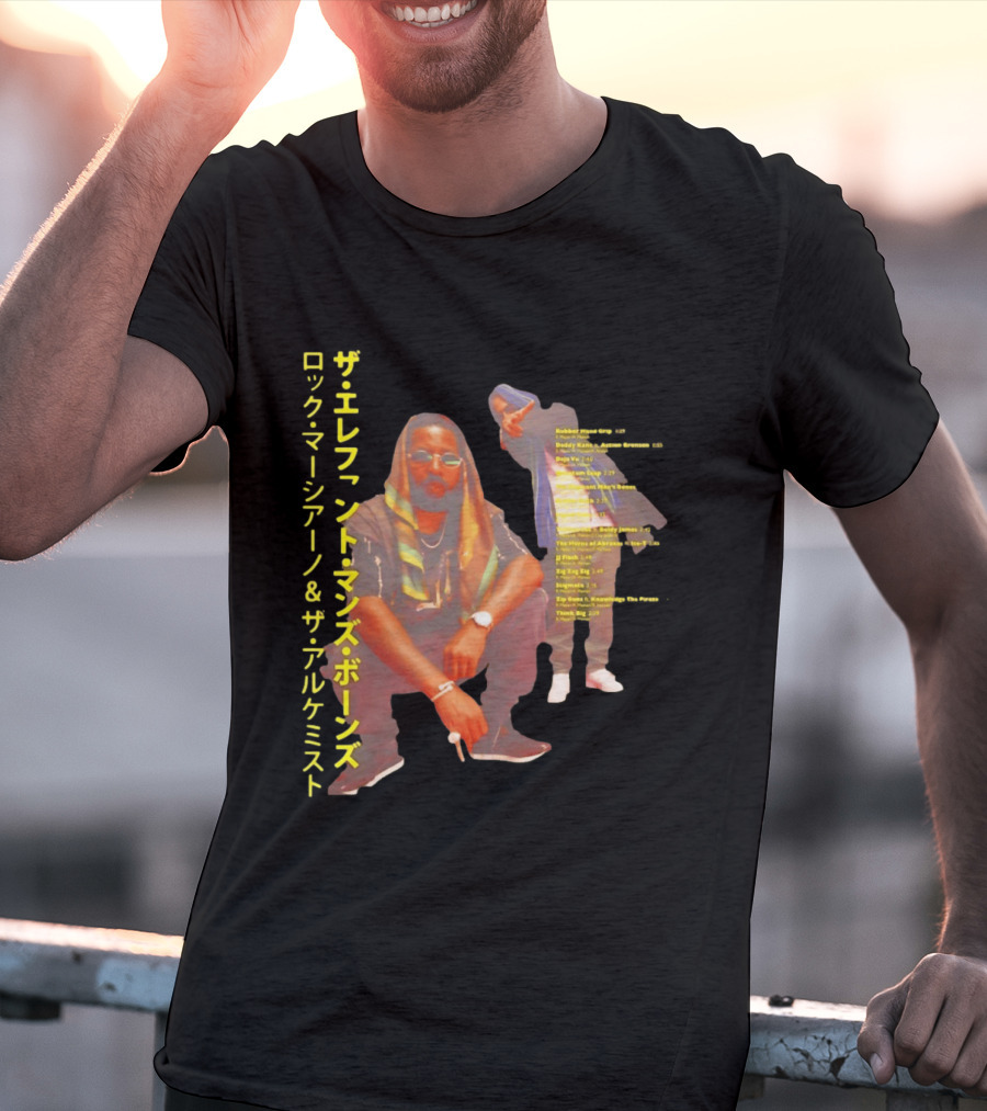 Roc Marciano And The Alchemist The Elephant Man's Bones Album T-Shirt