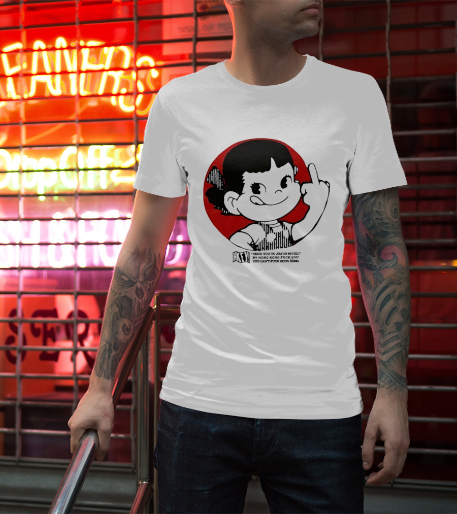 HKFY Send You To Jesus Music By Hong Kong F You Middle Finger Red Circle T-Shirt