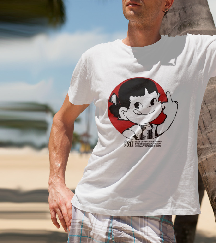 HKFY Send You To Jesus Music By Hong Kong F You Middle Finger Red Circle T-Shirt