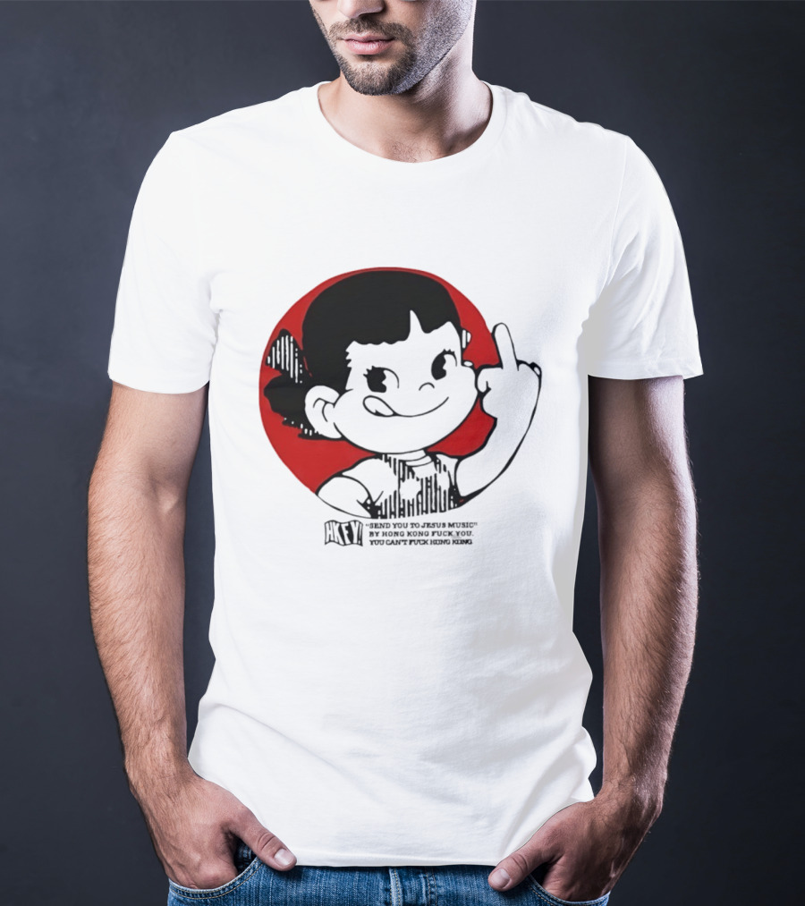 HKFY Send You To Jesus Music By Hong Kong F You Middle Finger Red Circle T-Shirt