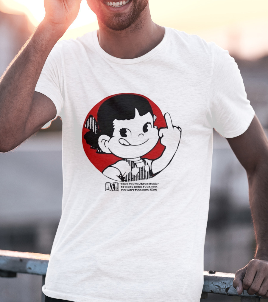 HKFY Send You To Jesus Music By Hong Kong F You Middle Finger Red Circle T-Shirt