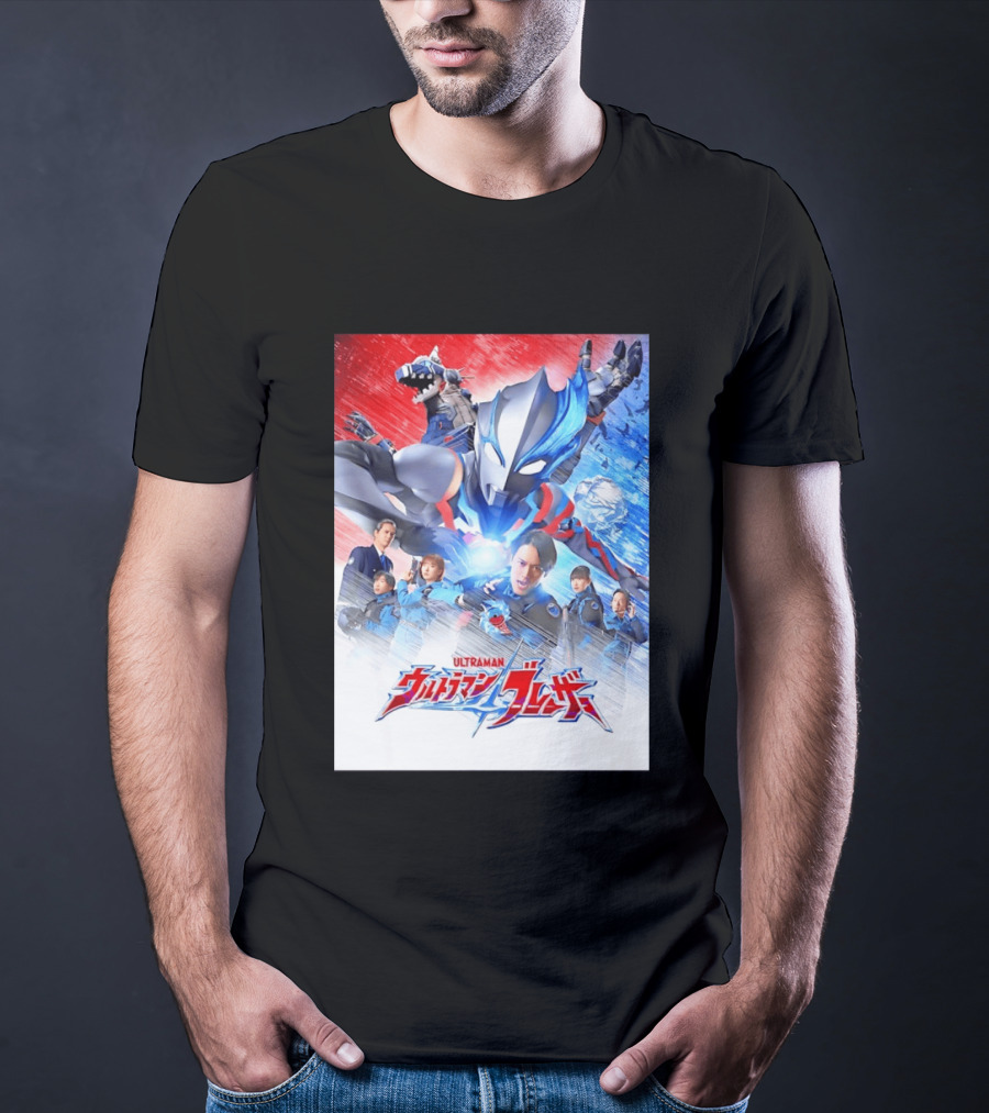 Ultraman Blazar Cast And Characters With Heroic Action Scene T-Shirt