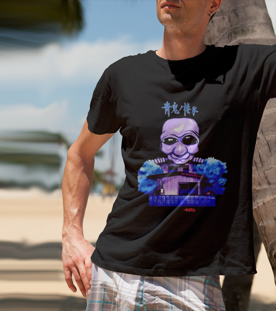 Ao Oni Horror House Anime Collaboration Featuring Moiun T-Shirt