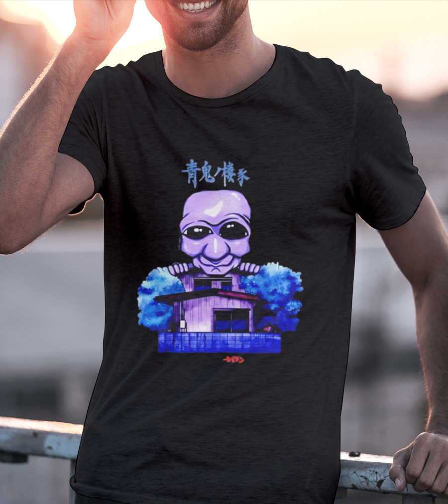 Ao Oni Horror House Anime Collaboration Featuring Moiun T-Shirt