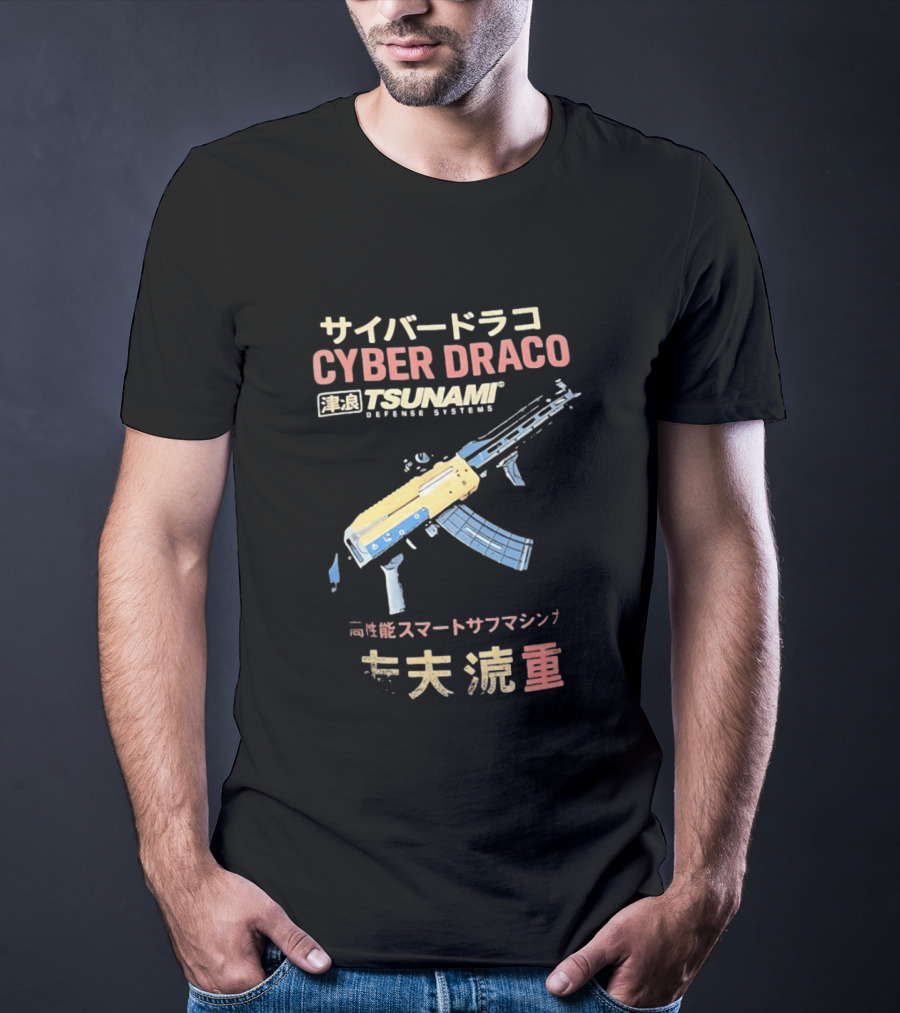 CYBER DRACO TSUNAMI Defense Systems Zastava M92 T-Shirt