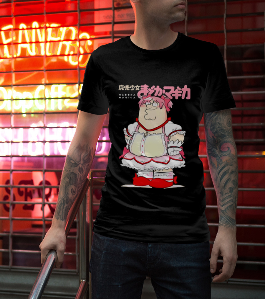 Madoka Peter Griffin Family Guy Puella Magi Madoka Magica Crossover Anime T-Shirt