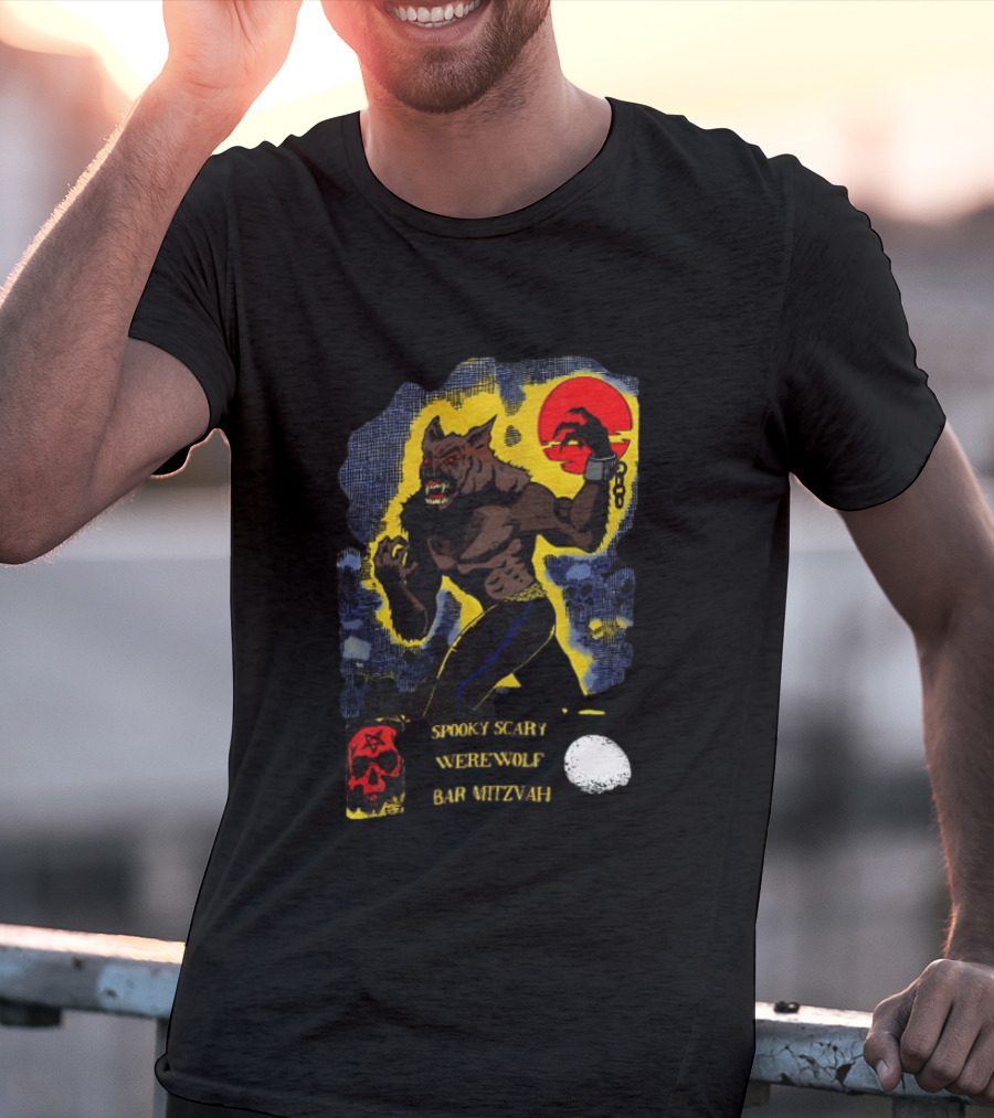 Spooky Scary Werewolf Bar Mitzvah Moonlight Night Zaidi.com T-Shirt
