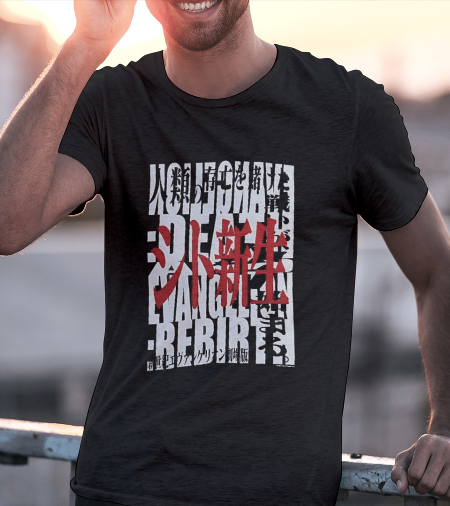 Neon Genesis Evangelion Death Rebirth Japanese T-Shirt
