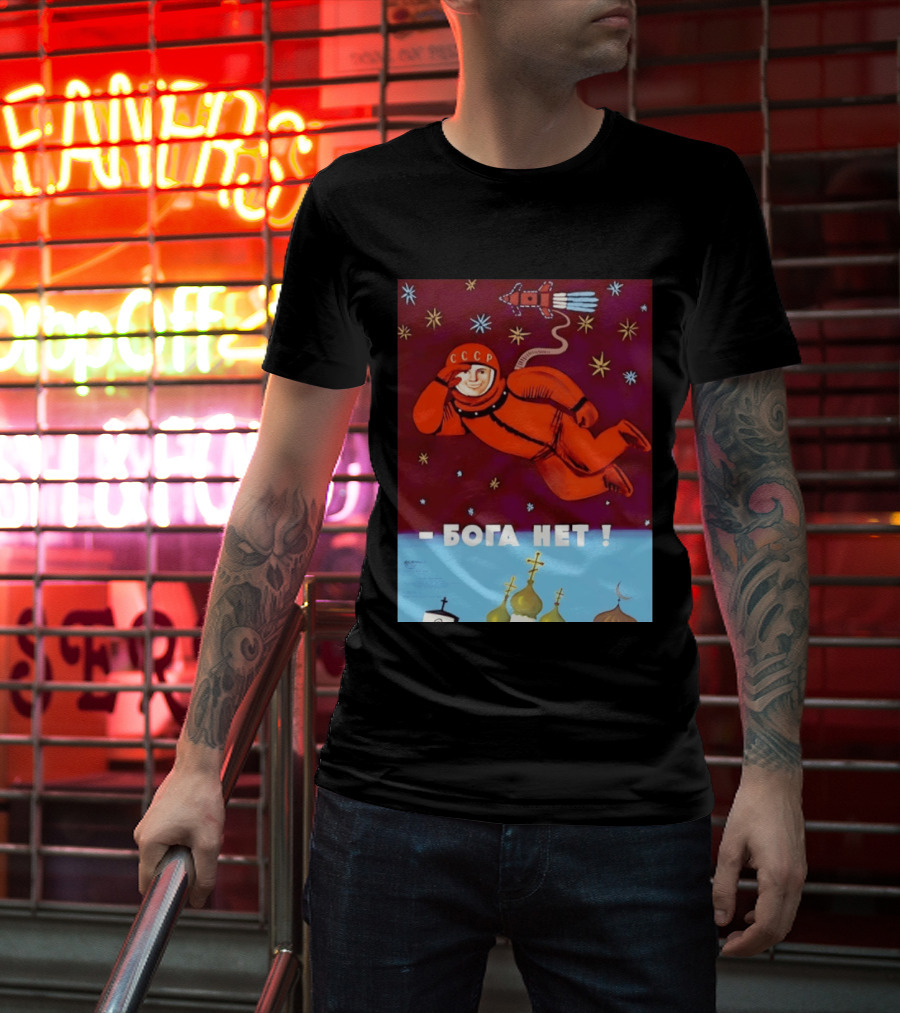 CCCP Cosmonaut Propaganda Boga Net Soviet Space T-Shirt