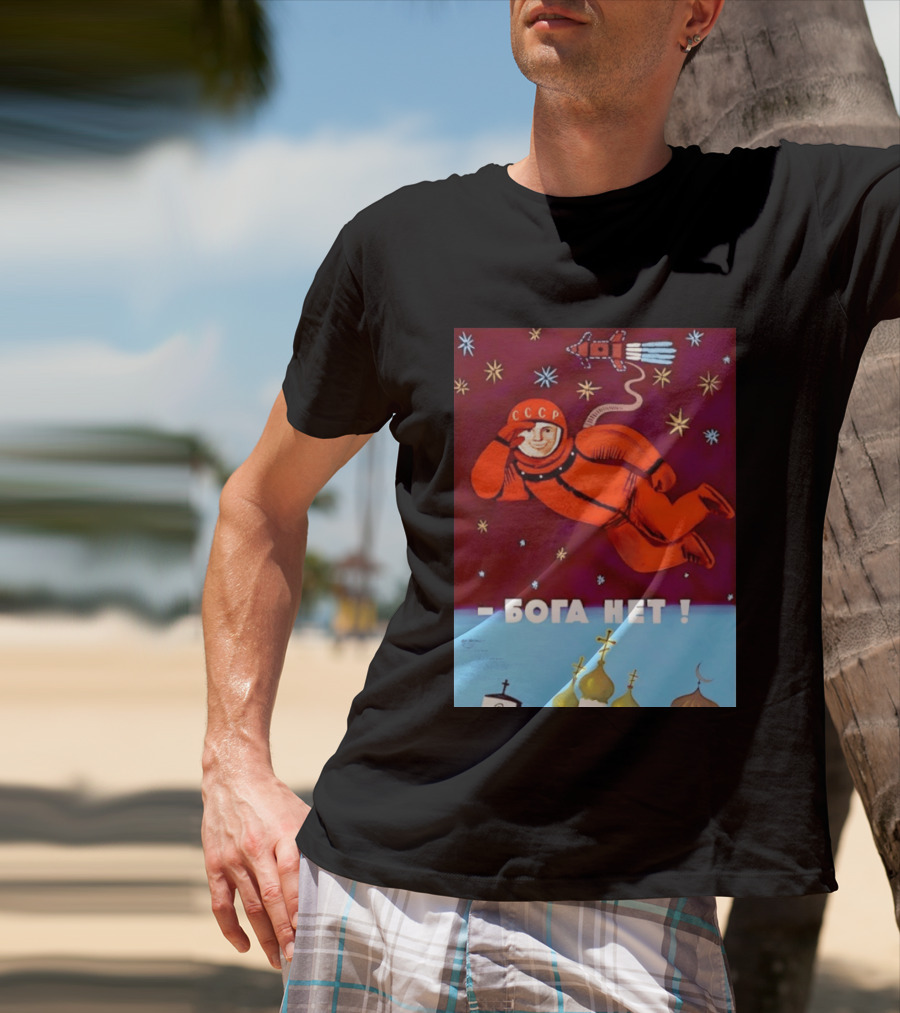 CCCP Cosmonaut Propaganda Boga Net Soviet Space T-Shirt