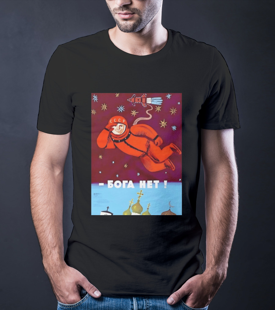 CCCP Cosmonaut Propaganda Boga Net Soviet Space T-Shirt