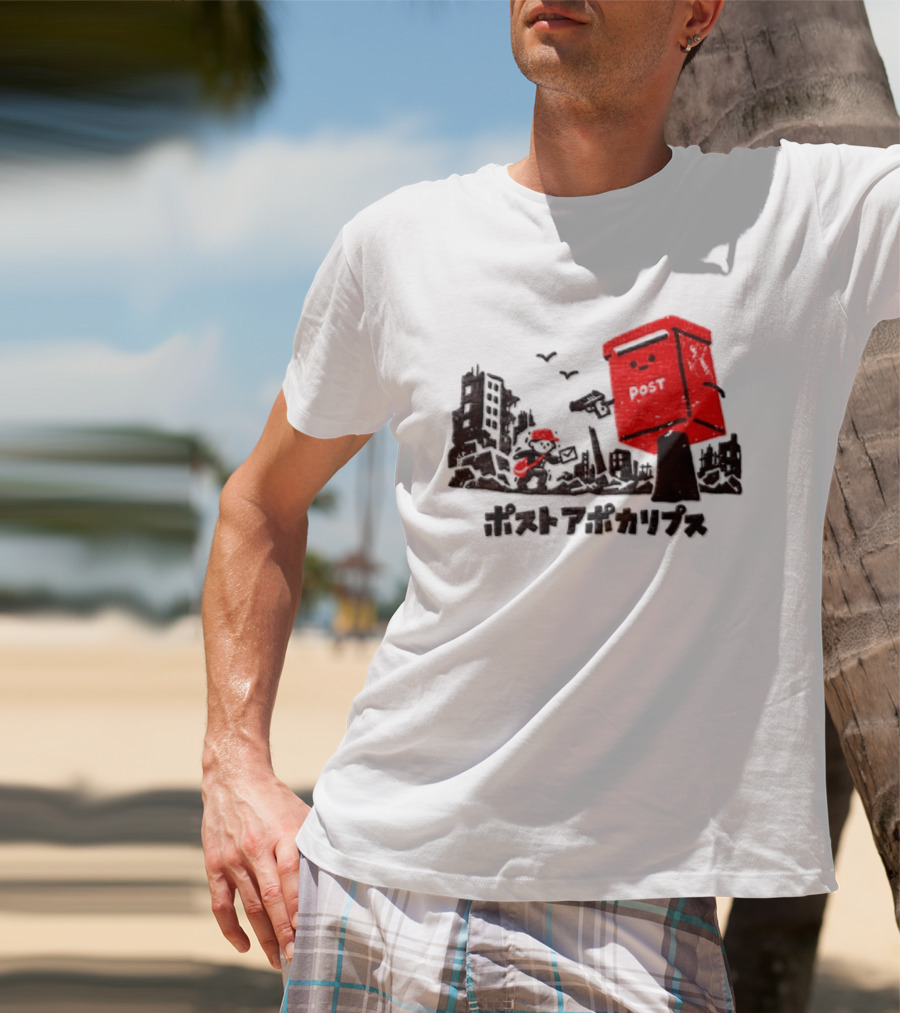 Mailman And Post Box Post Apokaripusu Japan Mail Service T-Shirt