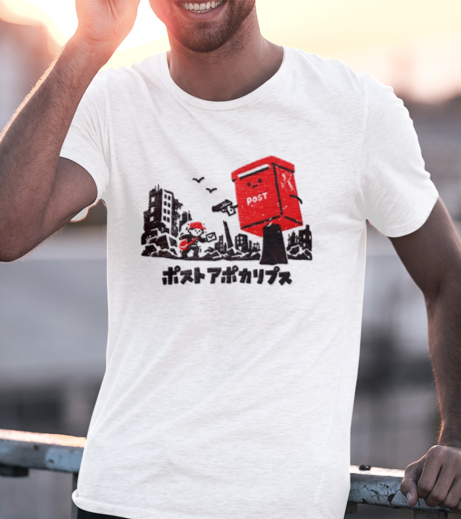 Mailman And Post Box Post Apokaripusu Japan Mail Service T-Shirt