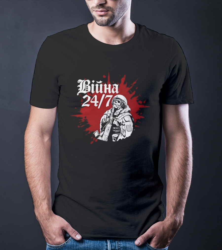 Війна 24/7 Skeleton Soldier Military Red Splatter T-Shirt
