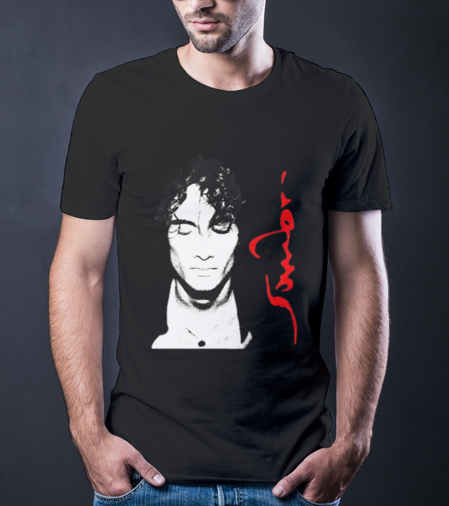 Jeff Buckley Grace Album Cover Art Alternative Rock T-Shirt