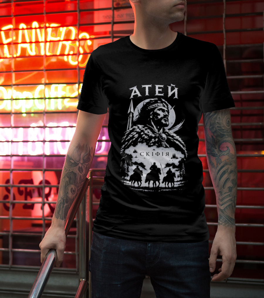 Ateas Scythian Warrior King Historical T-Shirt