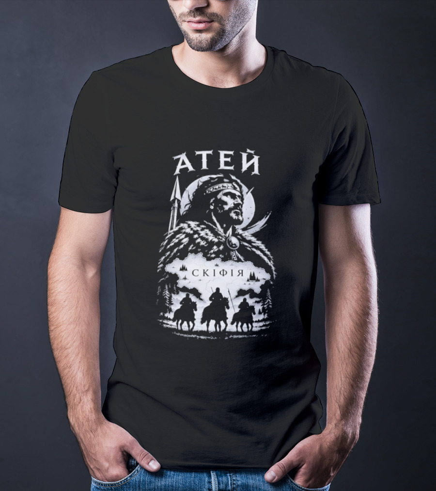Ateas Scythian Warrior King Historical T-Shirt