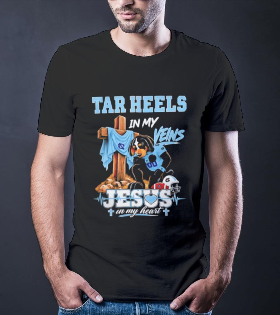 Tar Heels In My Veins Jesus In My Heart Football Dog T-Shirt