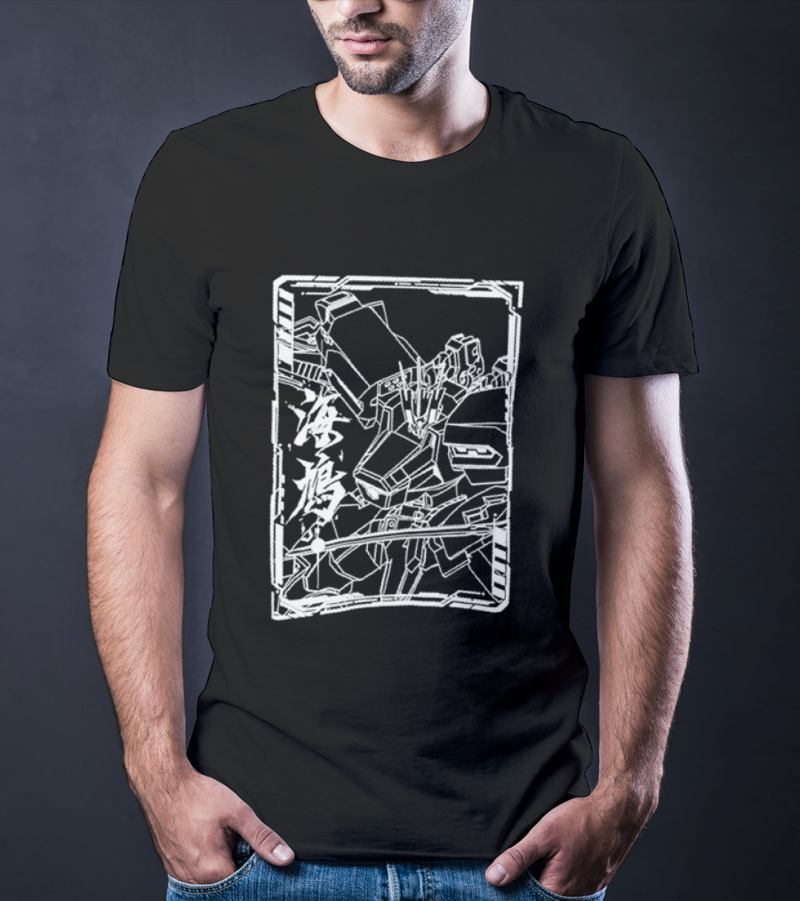 Seagull Mecha Japanese Kanji Robot Anime Battling Mechanical Suit T-Shirt