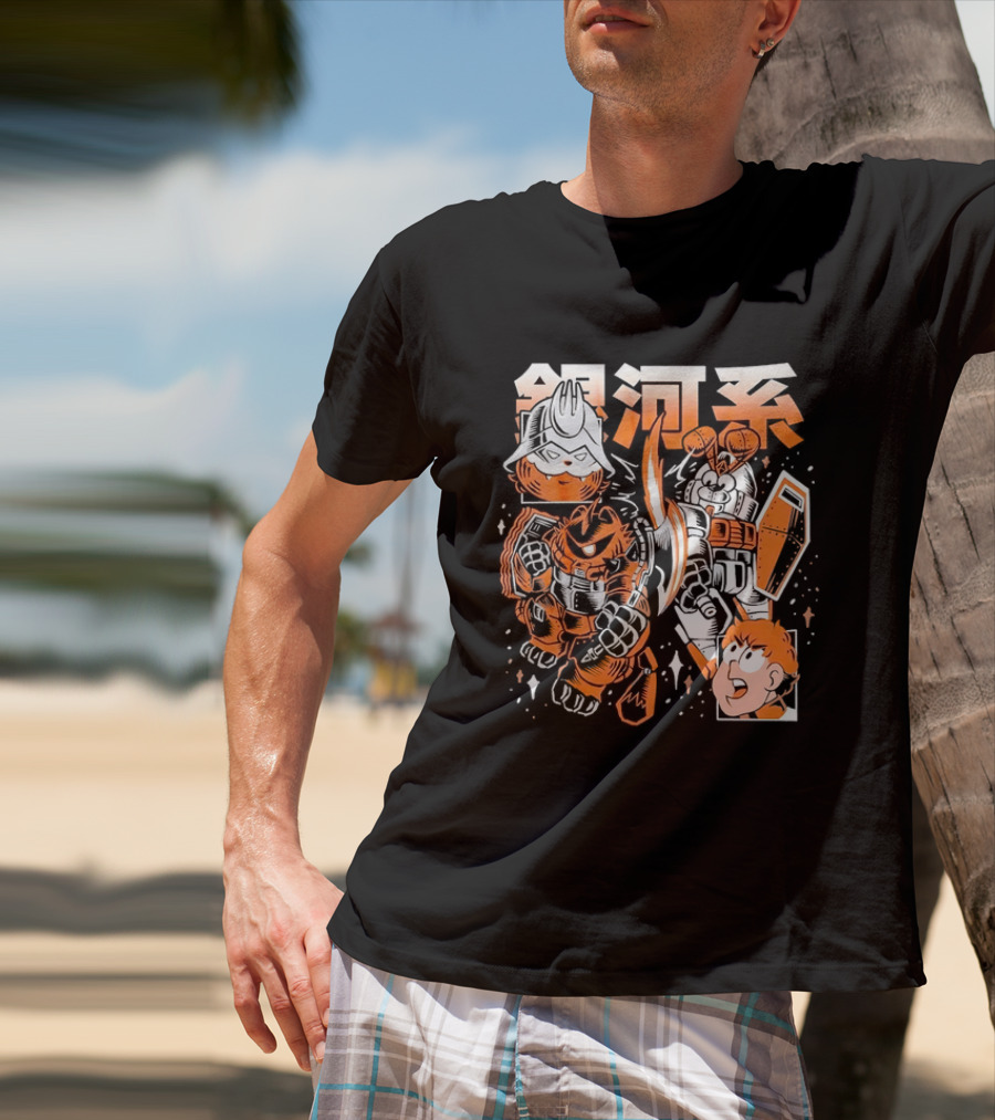 Mecha Galaxy Warrior Gundam Anime Kanji Robot Battle Scene T-Shirt