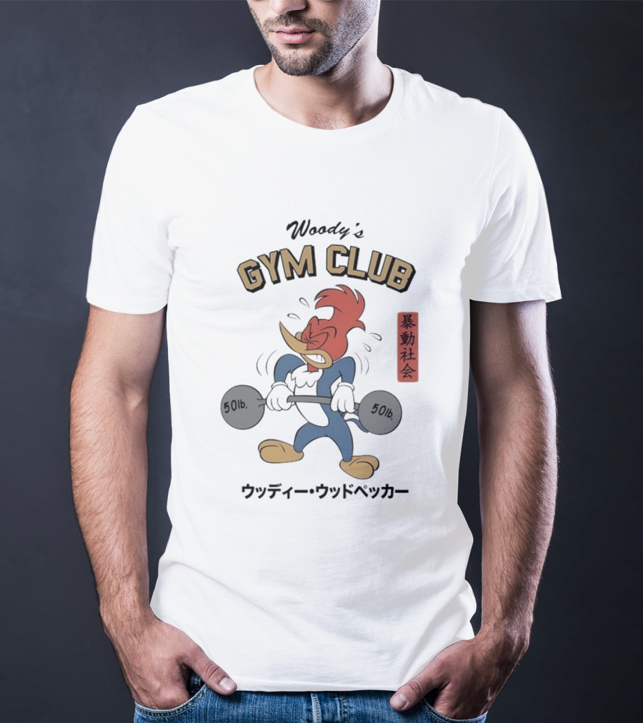 Woody Woodpecker Woody's Gym Club 50lb Cartoon T-Shirt