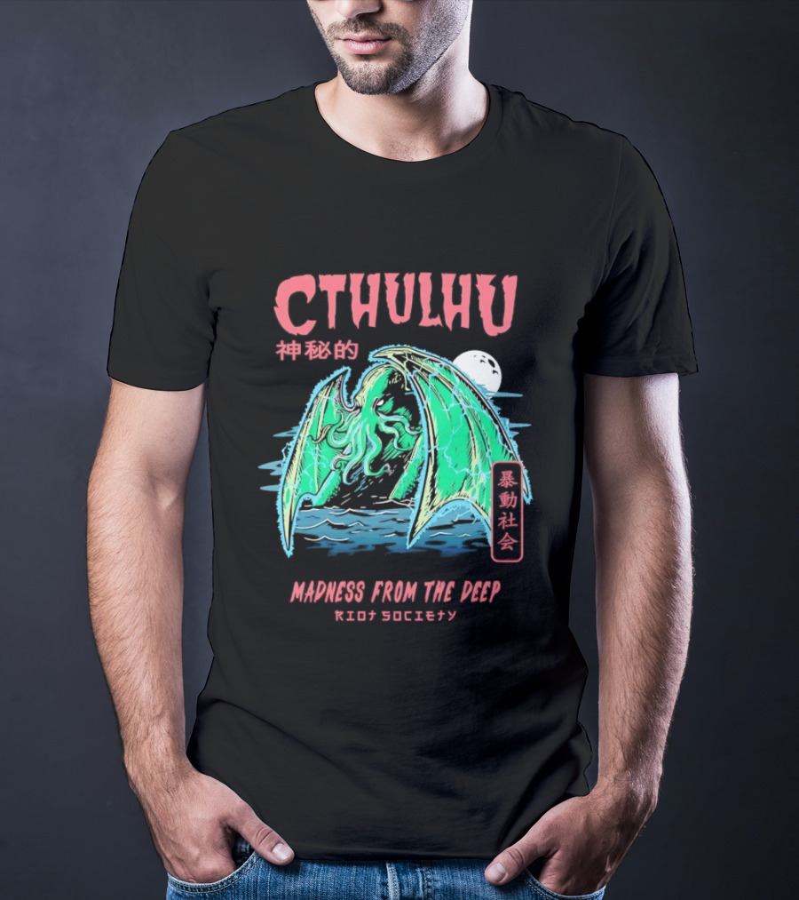 Cthulhu Madness From The Deep Riot Society T-Shirt