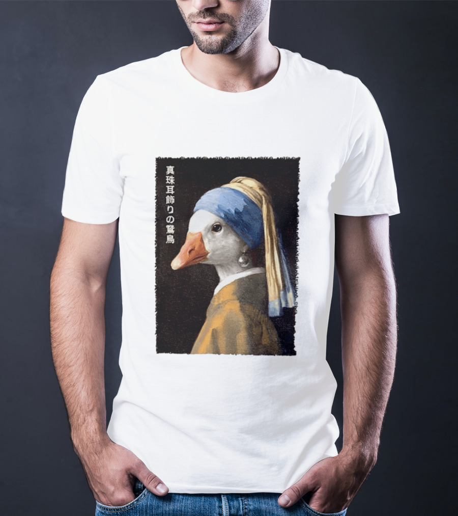 Goose With A Pearl Earring Meme Japanese T-Shirt