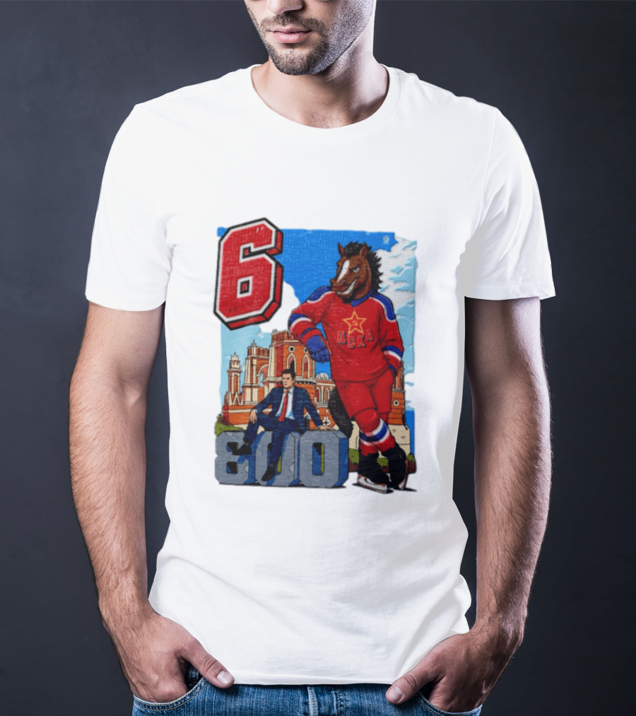 Valeri Kharlamov Cska Moscow KHL 6 800 Man In Suit With Stone Horse T-Shirt